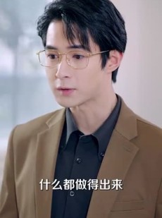 《短剧 鹿鸣于野心之所念》52集完整剧情任意播