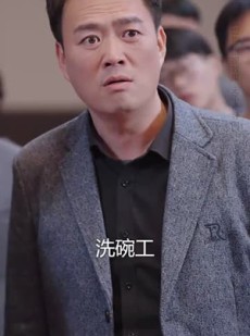 《短剧 报告！你家萌宝是厨神》89集精彩短剧即刻解锁