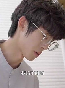 《短剧 先婚后爱小甜妻》100集流畅播放不卡顿