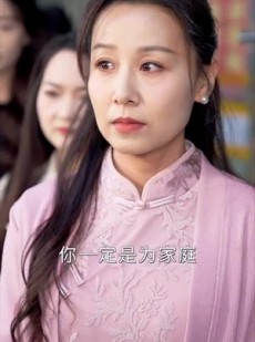 《短剧 衣起出发》30集全集免费观看流畅不卡顿