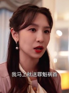 《短剧 伪装心动》60集精彩剧情在线享