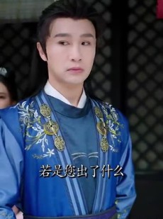 《短剧 新从今天开始做藩王》84集全集短剧随心看
