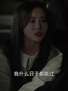 《短剧 水晶之恋》65集精彩短剧尽情浏览