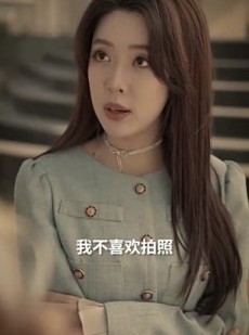 《短剧 爱你是孤单心事》60集精彩短剧即刻播