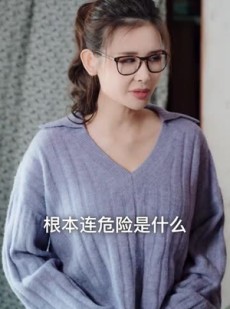 《短剧 亿万傻王子》100集全集短剧轻松享