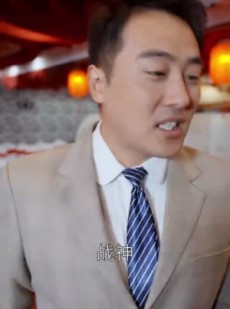 《短剧 永生齐天》84集全集短剧随时畅享