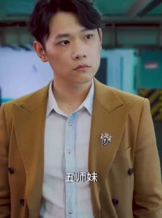 《短剧 师姐忍不住了》95集全集高清在线观看