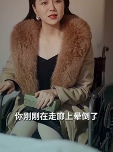 《短剧 晚星将燃》93集独家短剧即点即播