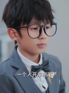 《短剧 萌娃助攻爹地变小撩妈咪》61集高清短剧任意观看