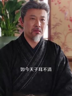 《短剧 无双庶子》60集精彩短剧一键解锁全集