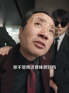 《短剧 昼屿清欢》63集高清在线观看即刻解锁