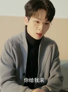 《短剧 前妻的救赎》51集全集短剧随心看