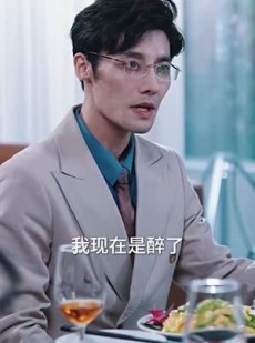 《短剧 偏宠乔太太》100集一键直达观看链接