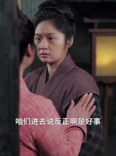 《短剧 小姑回娘家，带全村炫肉》100集高清短剧尽情观赏