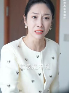 《短剧 你是我的星光璀璨》93集短剧全集随心看
