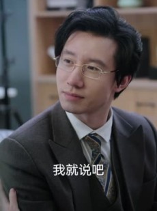 《短剧 宝贝对不起》30集全集短剧随时享