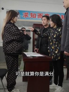 《短剧 不要改变那个少女》75集短剧全集任你赏