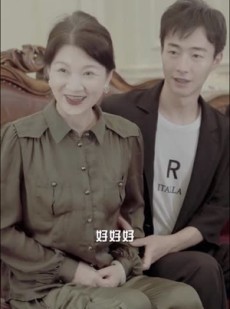 《短剧 总裁的贴身女保镖》101集短剧全集免费解锁