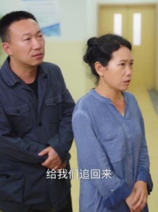 【启蒙山林间（50集）】高清流畅短剧一键解锁