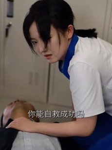 《短剧 高考逆袭，我反手揭秘真相》60集全集免费观看流畅不停