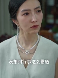 《短剧 大小姐浴火归来》58集精彩短剧全集畅享
