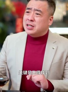 《短剧 天后那年璀璨如花》75集高清短剧随时看