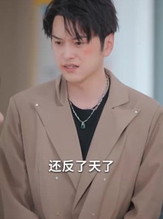 《短剧 误以为自己中奖后》52集精彩剧情在线畅看