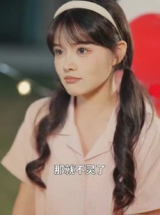 《短剧 重活一世，校花青梅做老婆》80集全集短剧随时随地观看