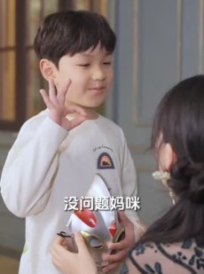 《短剧 替身退场：京圈大佬急疯了》80集全集在线追剧神器