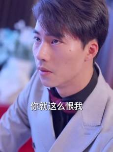 《短剧 陆总，你的娇妻黑化了》67集一键解锁在线观看