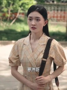 《短剧 兵王读我心，破陆家五代单传》85集全网首播即时看