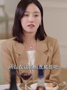 《短剧 爱意溯回》43集短剧全集在线畅享