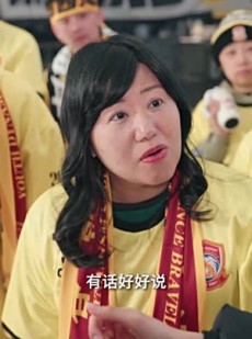 《短剧 我的海蛎子男友》30集短剧全集在线欣赏