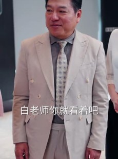 《短剧 贫困生》71集全集短剧随心看