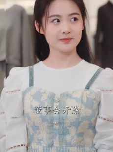 《短剧 若星辰皆指向你》68集全集短剧免费畅看