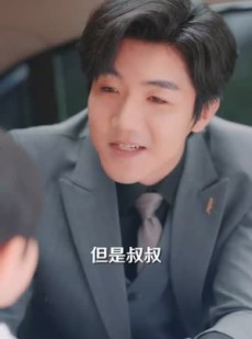 《短剧 夜夜难哄萌宝来助攻》65集高清短剧随心看
