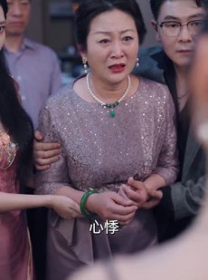 《短剧 笔下生灾》60集快速播放全集精彩