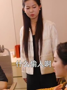《短剧 监控拍不到的秘密》42集完整版短剧随心看