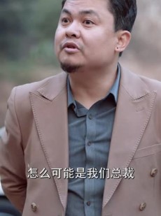 《短剧 妈妈快回家》31集一键直达观看链接