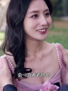 《短剧 我再也不想恋爱了》93集短剧在线播放无缝衔接