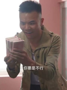 《短剧 完美夫妻》103集全集高清在线观看