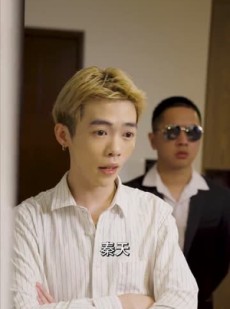《短剧 师弟不要啊》80集高清流畅短剧尽享