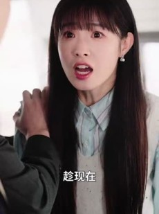 《短剧 极限营救》100集全集高清在线观看