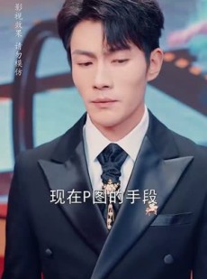 《短剧 幸运偏爱》67集全集短剧在线观看