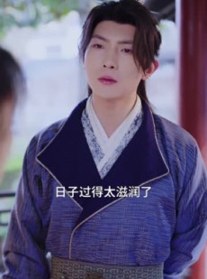 《短剧 重生之权倾嫡女》80集流畅短剧随心看