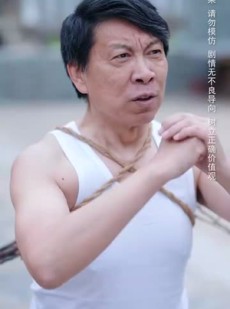 《短剧 最后的演讲》30集全集在线观看无广告