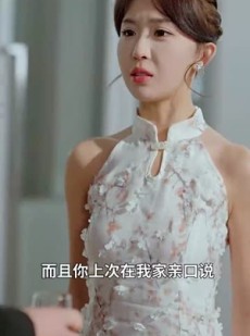 《短剧 万古长庚》93集全集短剧免费畅看