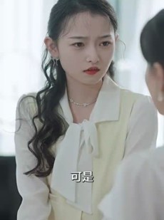《短剧 霸爱成隐2》98集无广告短剧尽情赏