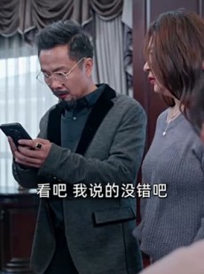 《短剧 萌宝驾到爹地逆天改命》60集高清短剧一键解锁