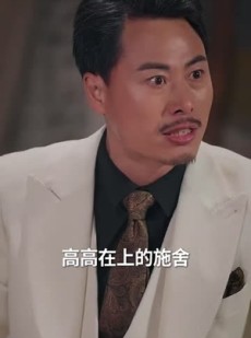 《短剧 苗疆小师妹》67集短剧网页版全集播